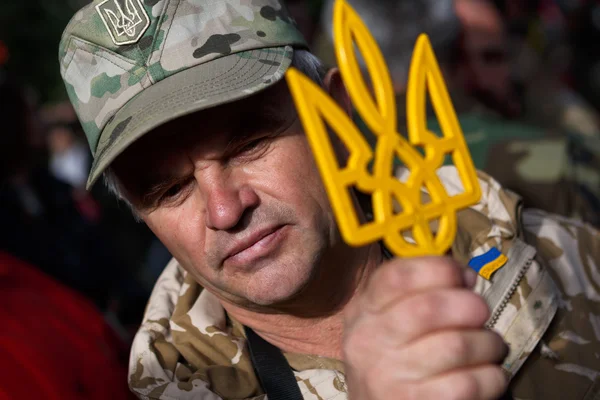 Ukrainians celebrate 73st anniversary of Ukrainian Insurgent Arm — Stock Photo, Image