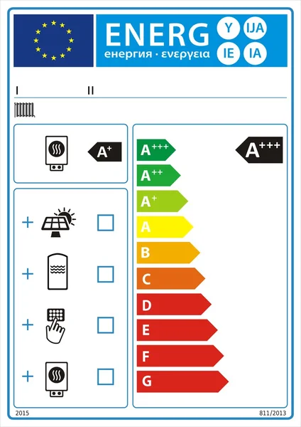 New energy rating graph label — Stock Vector