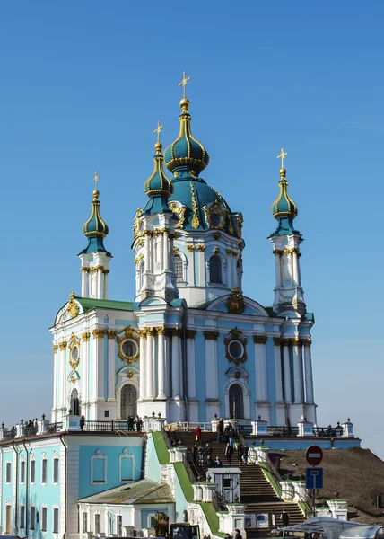 Praça da independência, a praça principal de Kiev, Ucrânia (Maidan ) — Fotografia de Stock