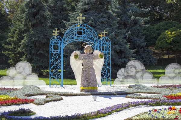 Kiev, Ukrayna. Geleneksel 59 f "Spevoche Kutbu" Kiev açıldı — Stok fotoğraf