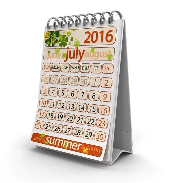 Календарь - июль 2016 года (включая путь вырезания) ) — стоковое фото