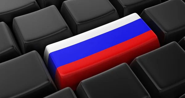 Key with Russian flag — Stock Photo, Image