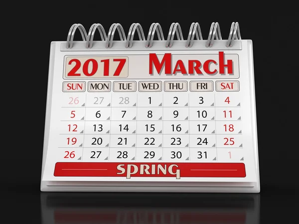 Kalender - März 2017 (inkl. Schnittweg)) — Stockfoto