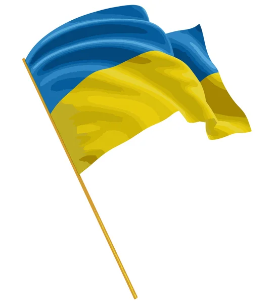Vektorový obrázek. 3D ukrajinské vlajky s povrchovou texturou tkaniny. Bílé pozadí. — Stockový vektor