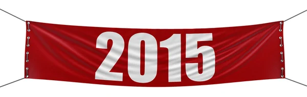 2015 banner (urklippsbana ingår) — Stockfoto