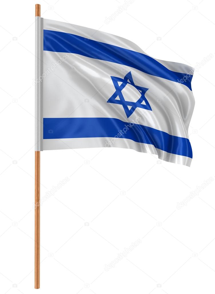 3D Israeli flag