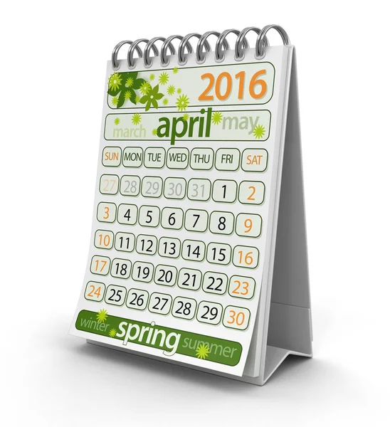 Kalender - April 2016 (inkl. Schnittweg)) — Stockfoto