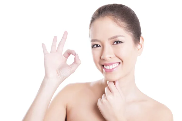 Portrait of beautiful young asian woman — Stock Photo, Image