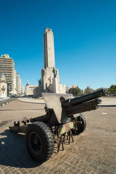 Pohled na monumento a La bandera — Stock fotografie