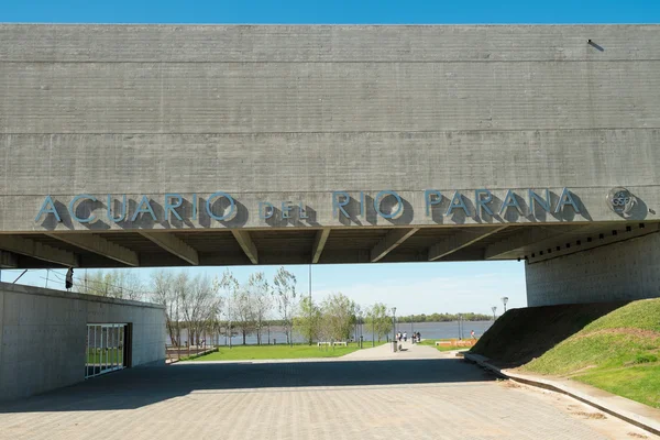 Entrada al Acuario Rosario — Foto de Stock