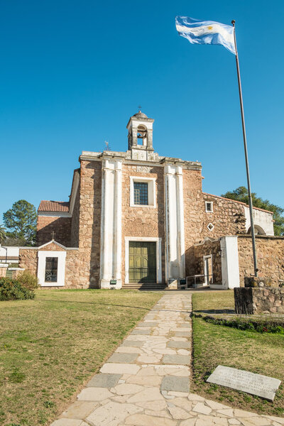 Наследие иезуитской эстанции
