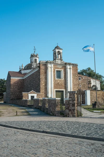 Erbe Jesuit Estancia — Stockfoto