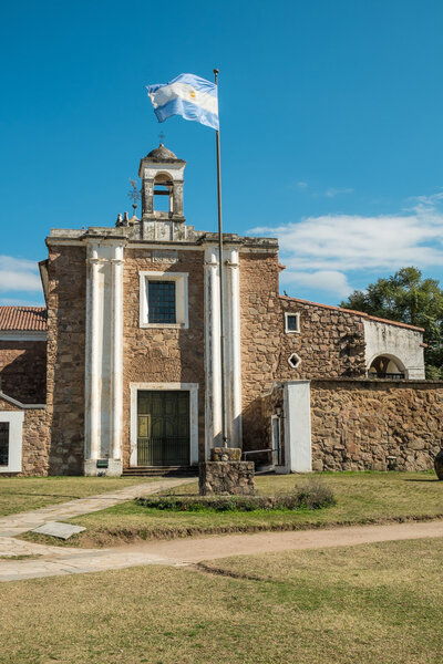 Наследие иезуитской эстанции
