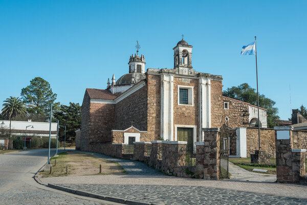 Наследие иезуитской эстанции
