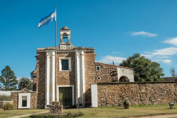 Miras Cizvit estancia — Stok fotoğraf