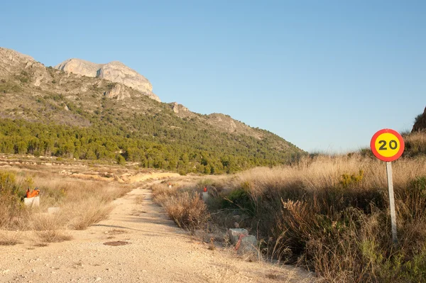 Πρόγραμμα κατάφυτη ακίνητων περιουσιών — Φωτογραφία Αρχείου