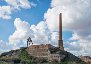 eski Sanayi Fabrikası