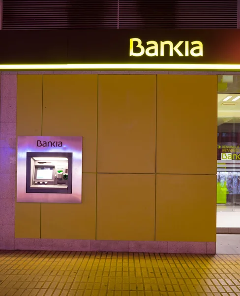 Bankia bankkontor — Stockfoto