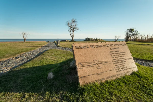 Montevideo Holocaust memorial