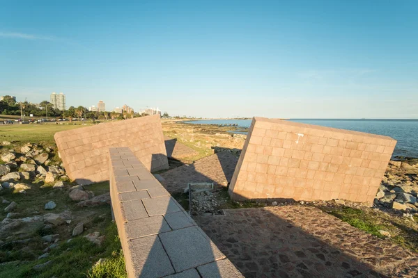 Montevideo Holocaust Memorial — Stock Photo, Image