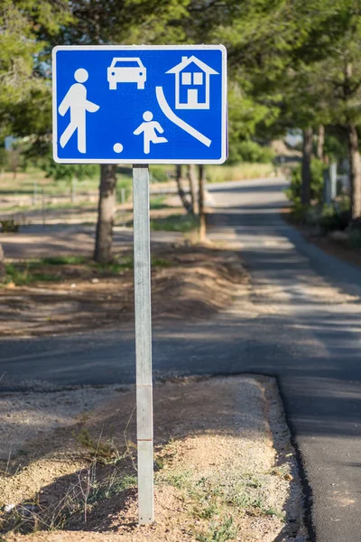 Residential area traffic sign — Stock Image Residential area traffic sign Royalty Free Stock Images