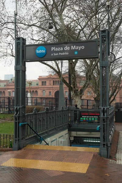 Metropolitana di Buenos Aires — Foto Stock