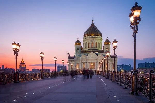 Cathedral Christ Savior Beautiful Illumination Light Evening City Lighting Cityscape — Stock Photo, Image