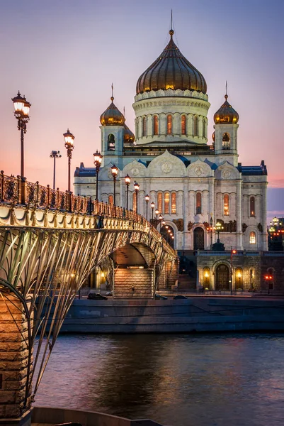 Cathedral Christ Savior Beautiful Illumination Light Evening City Lighting Cityscape — Stock Photo, Image