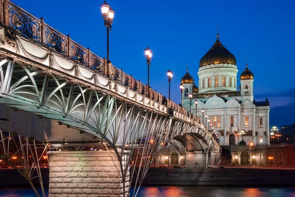 Kristi Katedral Frälsaren Med Vacker Belysning Ljuset Kvällens Stadsbelysning Stadsbild — Stockfoto