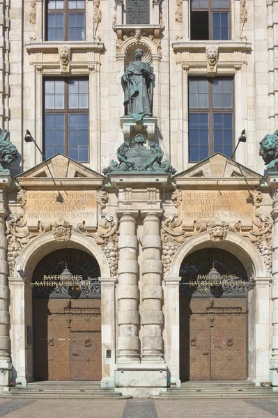 Bayerskt medborgaremuseum — Stockfoto