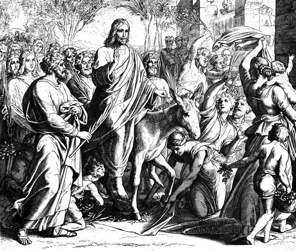 Вербна Неділя вступу Ісуса — стокове фото