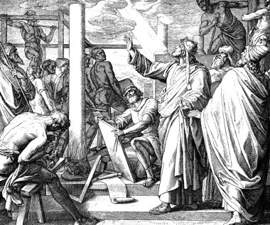 Süleyman yapılar Tapınağı