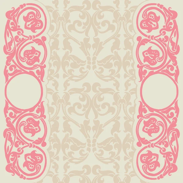 Floral sjabloon — Stockvector