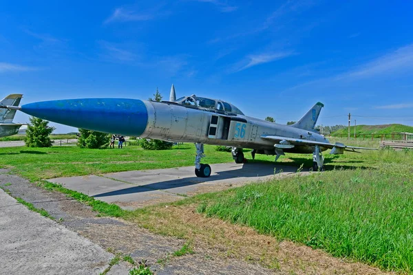 Ukraine Poltava 2020 Museum Long Range Strategic Aviation Created Territory — Stock Photo, Image