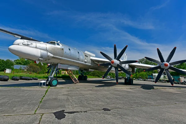 Ukraina Połtawa 2020 Muzeum Lotnictwa Długodystansowego Strategicznego Powstało Terenie Lotniska — Zdjęcie stockowe