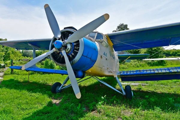 Ukraina Poltava 2020 Museet För Långväga Och Strategisk Luftfart Skapades — Stockfoto