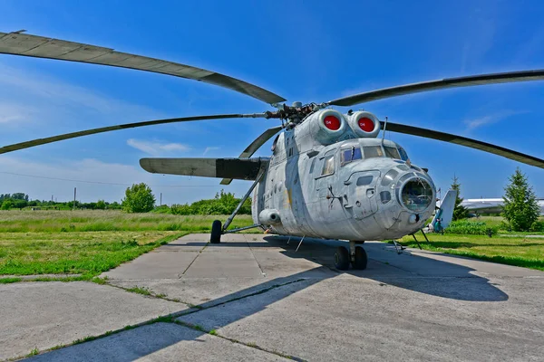 Ucrânia Poltava 2020 Museu Longa Distância Aviação Estratégica Foi Criado — Fotografia de Stock