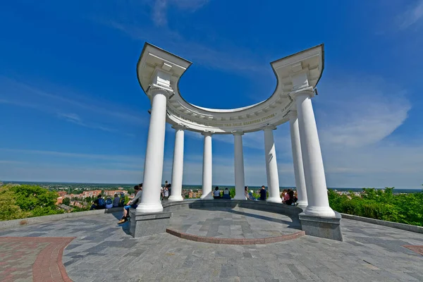 Ukraine Poltava 2020 People Friendship Rotunda White Beretka Colonnade Poltava — Stock Photo, Image