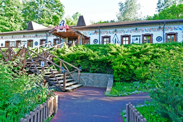 Ucrânia Poltava 2020 Restaurante Kazachka Feito Estilo Popular Ucraniano — Fotografia de Stock