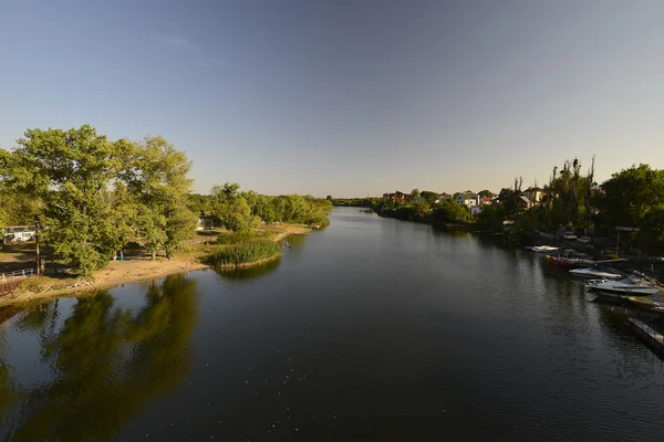 Novomoskovsk — Stock Photo, Image