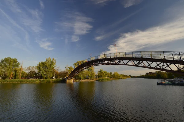 Novomoskovsk — Stock Photo, Image