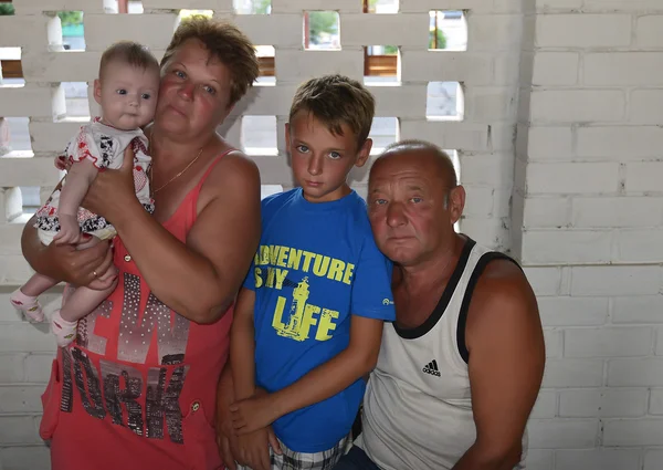 Una familia feliz — Foto de Stock