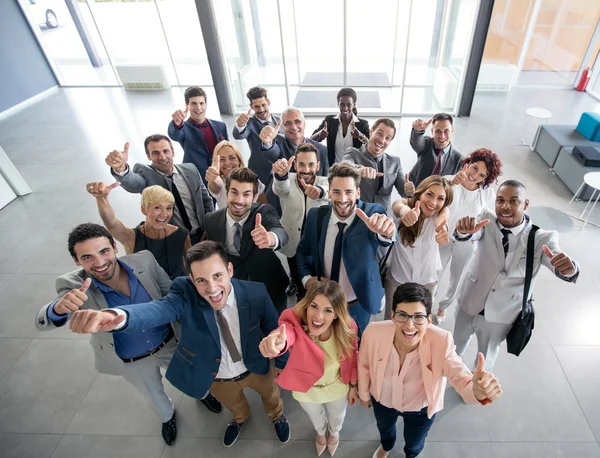 Ritratto di gente d'affari sorridente — Foto Stock