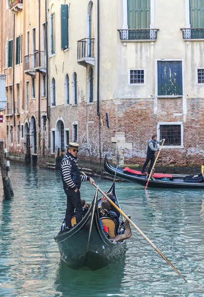 Gondola — Foto Stock