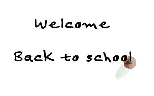 Welkom terug op school. — Stockfoto