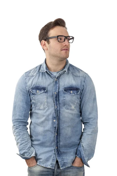 Young bearded male with glasses — Stock Photo, Image