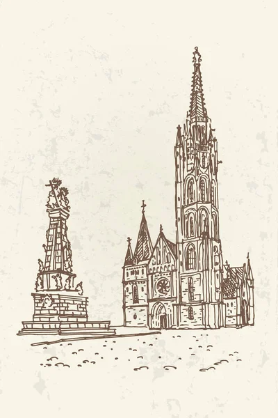 Szkic Wektorowy Kościoła Mateusza Budapeszcie Węgry — Wektor stockowy