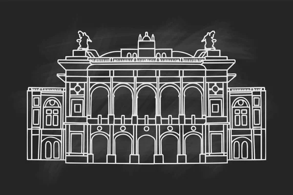Croquis Vectoriel Wiener Ringstrasse Avec Burgtheater Vienne Autriche — Image vectorielle