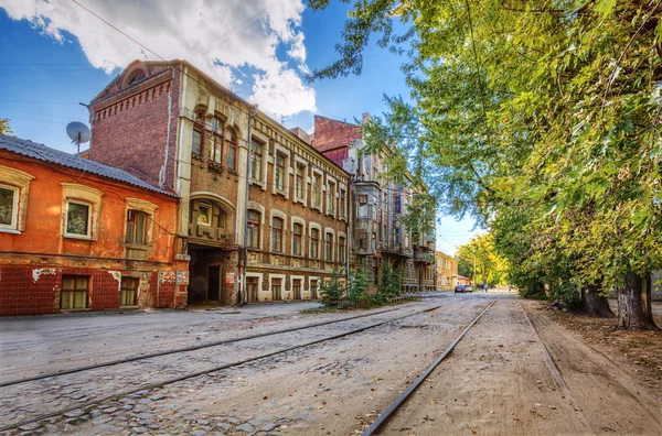 Kharkov. Ucrânia . — Fotografia de Stock