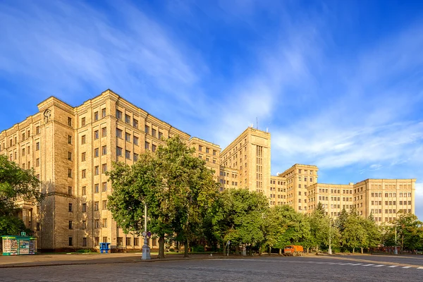 Egyetemi épület Harkovban. Ukrajna. — Stock Fotó